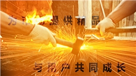 皖南电机铸精品拓市场 皖南电机铸精品拓市场
